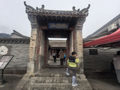 -鸡鸣驿城