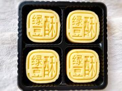 -沈大成(城隍庙店)