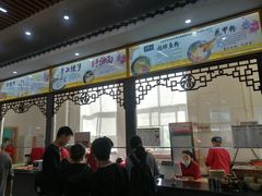 -中医药大学-老3楼餐厅