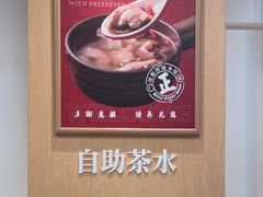 -华记煲仔华·煲仔饭(市桥易发店)