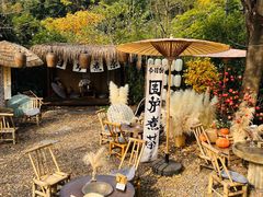 -HERRE·FARM 赫尔露营农场·团建聚会包场