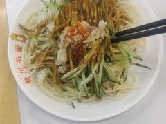 -华天新川面馆(闹市口店)