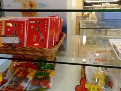 -长发西饼(道前店)