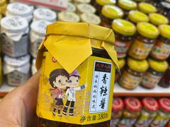-璟象酒店-爱丽坊景观餐厅