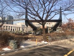 -韩国战争纪念馆