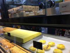 流心芝士挞-鲍师傅糕点(春熙路店)
