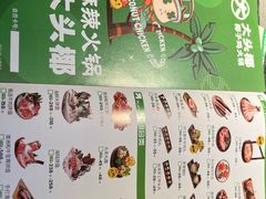 -大头椰·椰子鸡火锅(南宁万象城店)