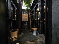 -古耳咖啡(北锣店)