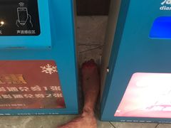 -博纳国际影城(皇庭店)