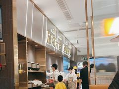 -探炉·香辣豆花烤鱼(笋岗宝能环球汇店)