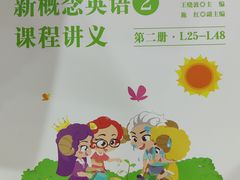 -昂立青少儿成长中心(普陀中环百联校区)