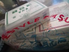 -曹祥泰(解放路店)