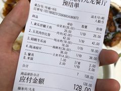 -九龙餐厅(大沽路店)