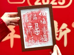 -杭州西湖银泰百货