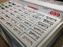 -荣视医眼镜(老车站店)