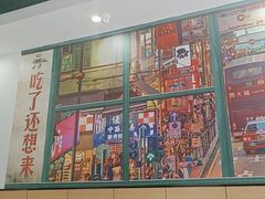 -粤皇茶餐厅(三元里店)