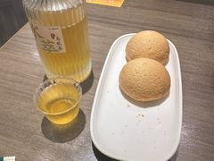 -添好运(武商MALL店)