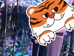 -梵高星空艺术馆(北京旗舰店)