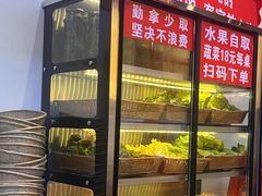 -黔二妞地摊火锅(龙华清湖店)