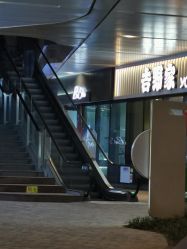 -芭莎造型·BAZAAR SALON