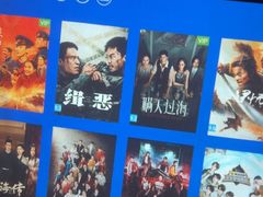 -北里·4k影院式足疗SPA馆(观音桥店)