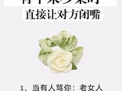 -儒宴江南菜·新淮扬菜·烤鸭(总部基地丰体店)