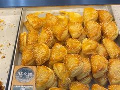 -酥大興·新国潮糕点配茶饮(龙岗万达黑金店)