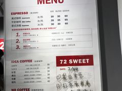 -72 COFFEE(东朝阳路店)