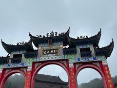 -九华山风景区