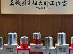 -阿庄新豫菜(通泰路店)