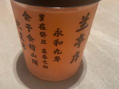 -小厨娘金榜题名(夫子庙秦淮河店)
