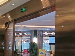 -有心德(隆生店)