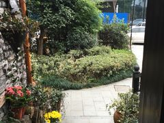 -威廉的太妃糖酒店(杭州西湖青芝坞店)