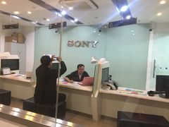 -Sony Store 索尼(上海淮海中路店)