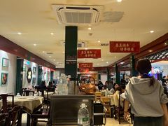 -东来顺饭庄(王府井步行街店)