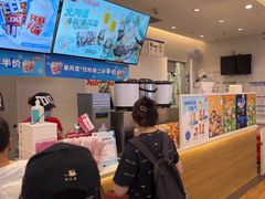 -DQ·蛋糕·冰淇淋(湖景东路店)
