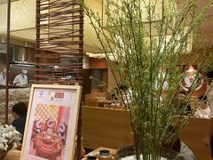 -和幸(春熙路群光广场店)