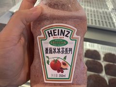 番茄车厘子冰冰茶-LELECHA乐乐茶(上海五角场万达广场店)