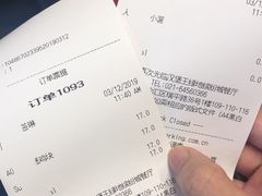 -汉堡王(徐汇绿地缤纷店)