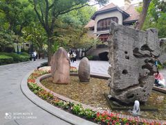 -思南公馆