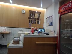 -聚成源(芦庄店)