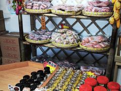 -苏州市吴中区光福窑上花果蜜饯厂