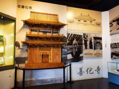 -梁思成纪念馆