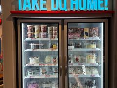 -DQ·蛋糕·冰淇淋(龙茗店)