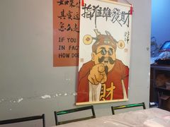-夜火烤摊·东北烧烤酒场·老杨小黄鱼