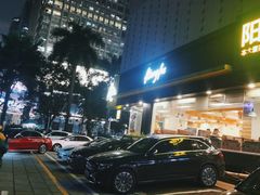 -真功夫(宝丰店)