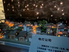 -柳州工业博物馆