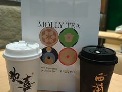 -茉莉奶白(广州动漫星城店)