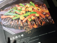 菜单-鱼酷活鱼烤鱼(张江长泰店)