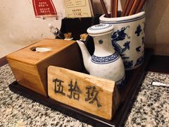 -南京大牌档(香港广场店)